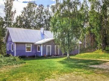 Фото Дома для отпуска Holiday Home Nallikallio г. Haapiala 1